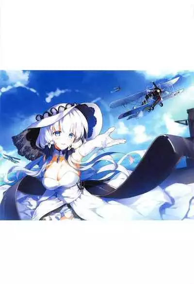 ROYAL HAREM Soushuuhen