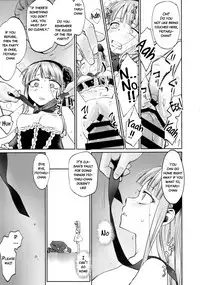 (C90) [Bloody Okojo (Mojyako)] My First Errand (Dagashi Kashi) [English] {doujins.com}