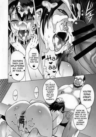 Ninkatsu Hitozuma Collection - the collection of married women undergoing infertility treatment