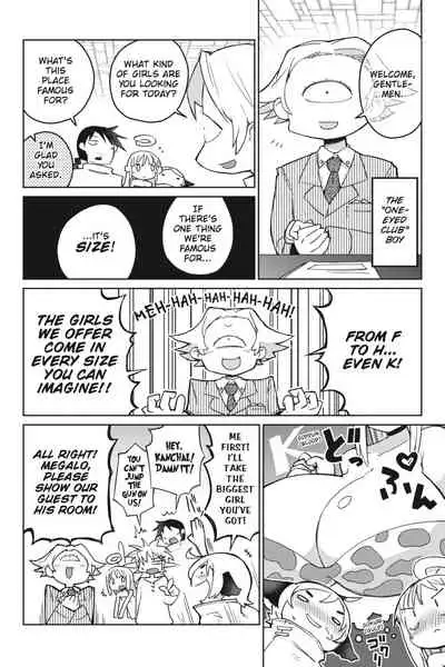 [Amahara Teikoku(Amahara)] [masha] Interspecies Reviewers - Volume 1 [English] [Digital]