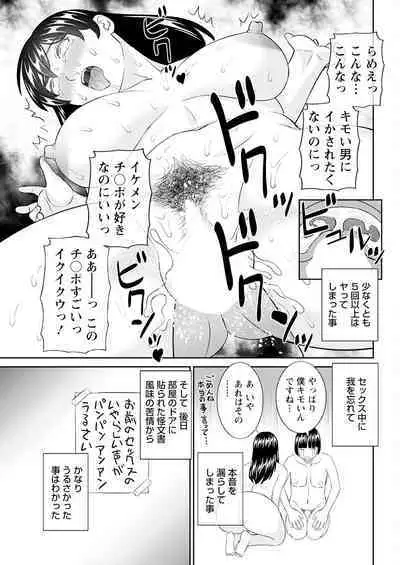 Action Pizazz 2024-10