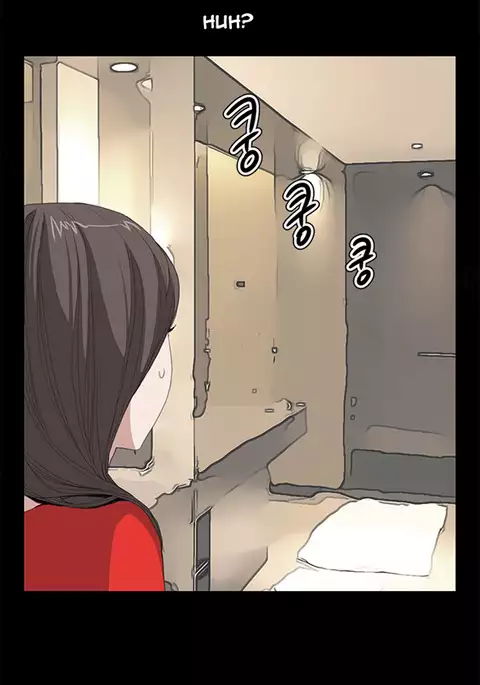 Si-Eun Ch.1-39