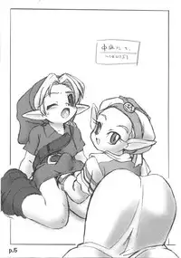 [FRESH FRUIT S (Seri Nazuna)] Red Green Blue (Various)