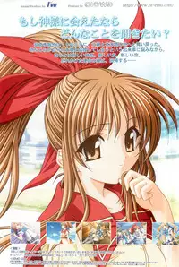 Colorful PUREGIRL 2002-10