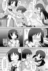 (COMIC1☆6) [Ichigo Ichie (Atsyu)] yosiyosisyukuhuku (Zenpen) (Nichijou)
