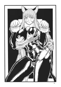 [Rippadou (Ootake Pashio)] Gorippa 5 (Kochikame, Various) [Digital]