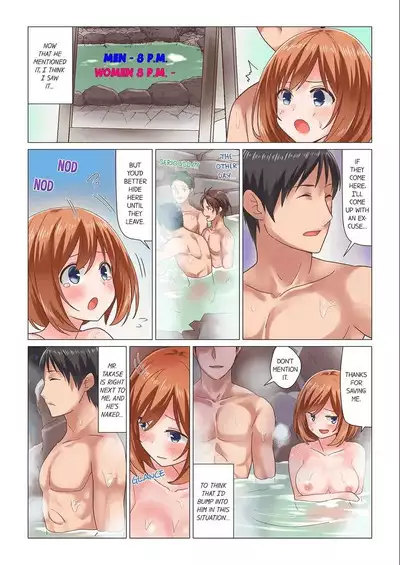 [Nanakusa Amane] Sakki Massage-chuu ni Itta desho? ~ Suiei Joshi wa Ecchi na Shigeki ni Yowa Sugite 1-3 | You Came During the Massage Earlier, Didn’t You? The Swimming Girl Is Weak Against Naughty Stimulus 1-3 [English]