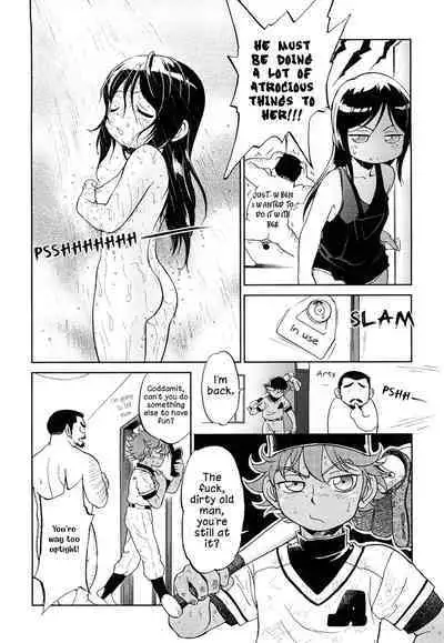 The big olympian family