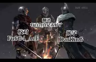 Ase Suki! Manager-san + Misumigiki!