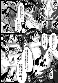 (C76) [DA HOOTCH (ShindoL)] Four Leaf Lover (Yotsubato!)