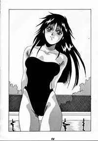 (C45) [Tsurikichi-Doumei] Zenigata NAN DEMO-R