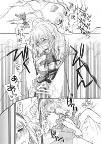 (C74) [Shoujo Zukin (Hatomugi Munmun)] Marecollect (Touhou Project)