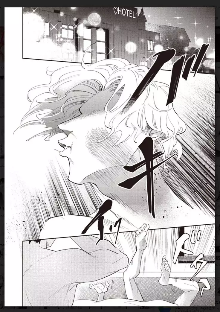 _タチネコ争奪BL