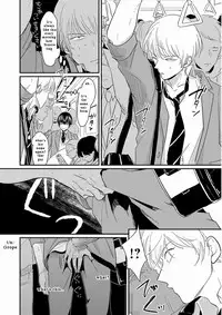 [Harada] Yajirushi | Arrow [English] [Incomplete]