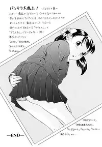 [Hayashibara Hikari] Shoukoujo 2 ~Lolita Girls Collection~