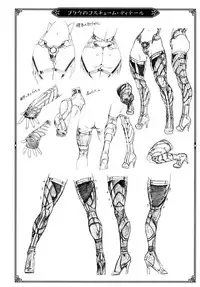 [Po-ju, Zappa Go] Secret Journey [English] [ReEdit]