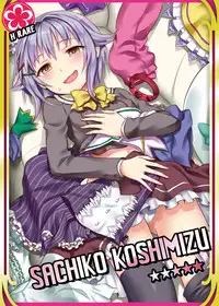 [Ningen Modoki (Random)] Producer no Hentai! (THE IDOLM@STER CINDERELLA GIRLS) [Digital]