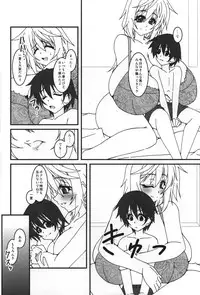 [elflite (Agata Akira)] HugeGirls World (IS <Infinite Stratos>)