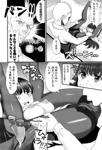 COMIC AUN 2016-11