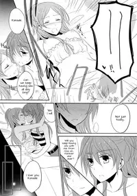 (C83) [434NotFound (isya)] SWEET HONEYMOON (Suite PreCure) [English] [Yuri-ism]