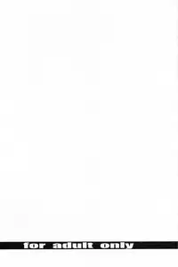 (COMIC1☆7) [FAKESTAR (Miharu)] KanNin (Senran Kagura)