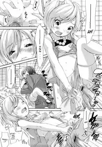 [Inuburo] Inumimi Zukan - Erocyclopedia of Doggy Style [English] [Thetsuuyaku]