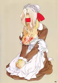 [Protonsaurus] Kinsoku Genkai