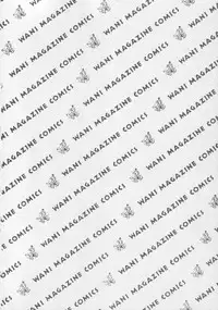 [Fujii Akiko, Akiyama Michio] Doki Doki Memories - Secret Marriage