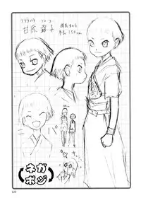 [Wakuwaku Doubutsuen (Tennouji Kitsune)] blue snow blue Soushuuhen 5