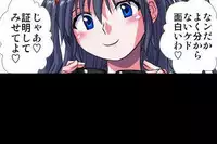 [Hicoromo Kyouichi] Delusion Recorder