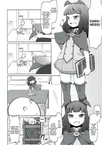 (C93) [Komedokoro (Yonekura Hisaki)] Yawaraka Aromatherapy (PriPara) [English] [desudesu]