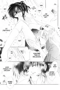 (C70) [Sakurakan (Seriou Sakura)] Mitsurou (Inuyasha) [English] [EHCove]
