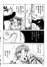 [Tachibana Seven, Nakado] Welcome (Various)