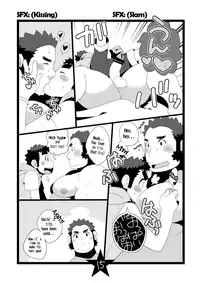 Papa Shiri 2 Ojisan ga Yattekita!! | Papa Shiri 2 Uncle came over!!