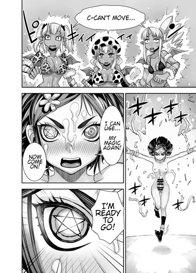 [Akumenari! (Bonnari)] Isekai Futanari Tensei 2 [English] [Nicholas Naim]