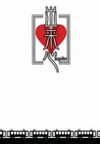 [Melonbooks] Dekigokoro ~Impulse~