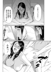 Action Pizazz 2015-09 [Digital]