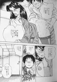 [Bijogi Junction] Fat Milk