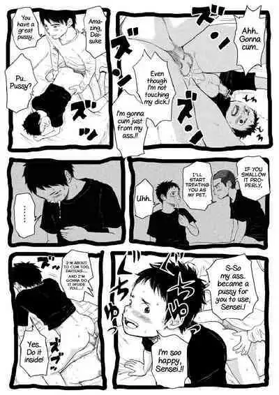 Sensei to Goshujin-sama 2 Genme