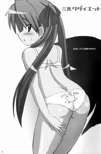 (C72) [VOLTCOMPANY. (Asahimaru)] Milk Diet (Lucky Star)