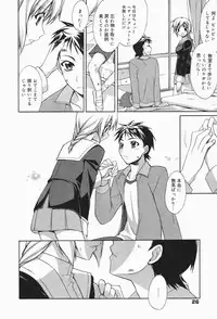 Manga Bangaichi 2007-01