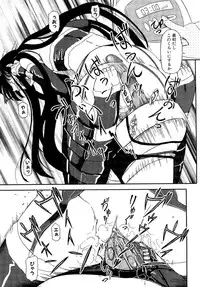 [Fujimiya Hiroshi] Shoujo no Kaikata Shitsukekata ~ Bishoujo Kankin Shiiku Nikki ~