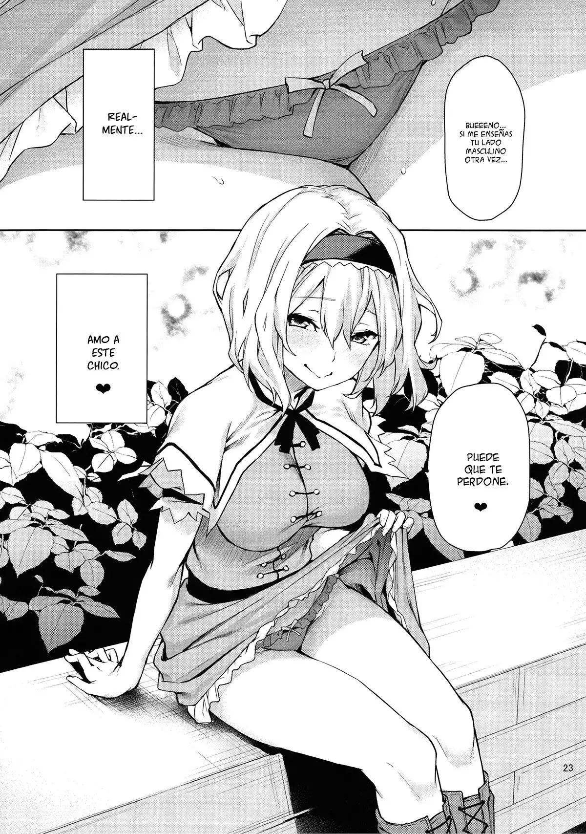 Karakai Jouzu no Alice-san!