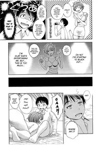 [Asamori Mizuki] Glass no Megami Vol.2 [English]