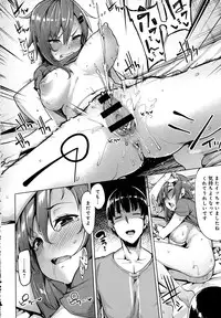 COMIC Anthurium 2016-08