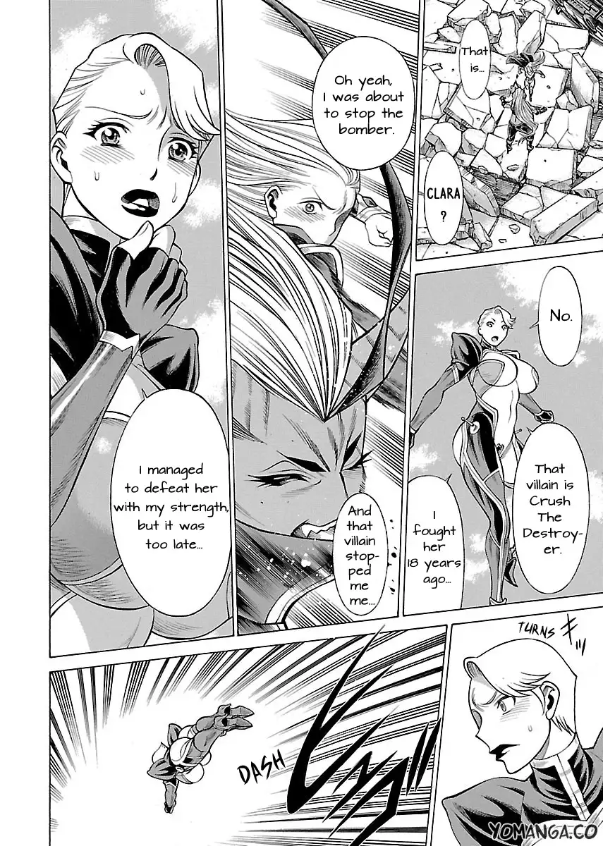 Don't Meddle In My Daughter Vol.1-15