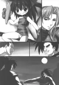 (C66) [Chicken Knife (Urara)] MB a GOGO! (Samurai Spirits)