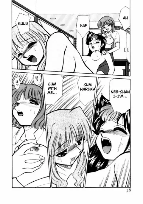 Shin Kyonyuu Kazoku 1 Ch. 1-4