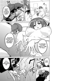 [Chiba Tetsutarou] Mushi Asobi [English] [Digital]