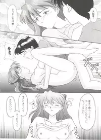 [Anthology] Girl's Parade Scene 9 (Various)